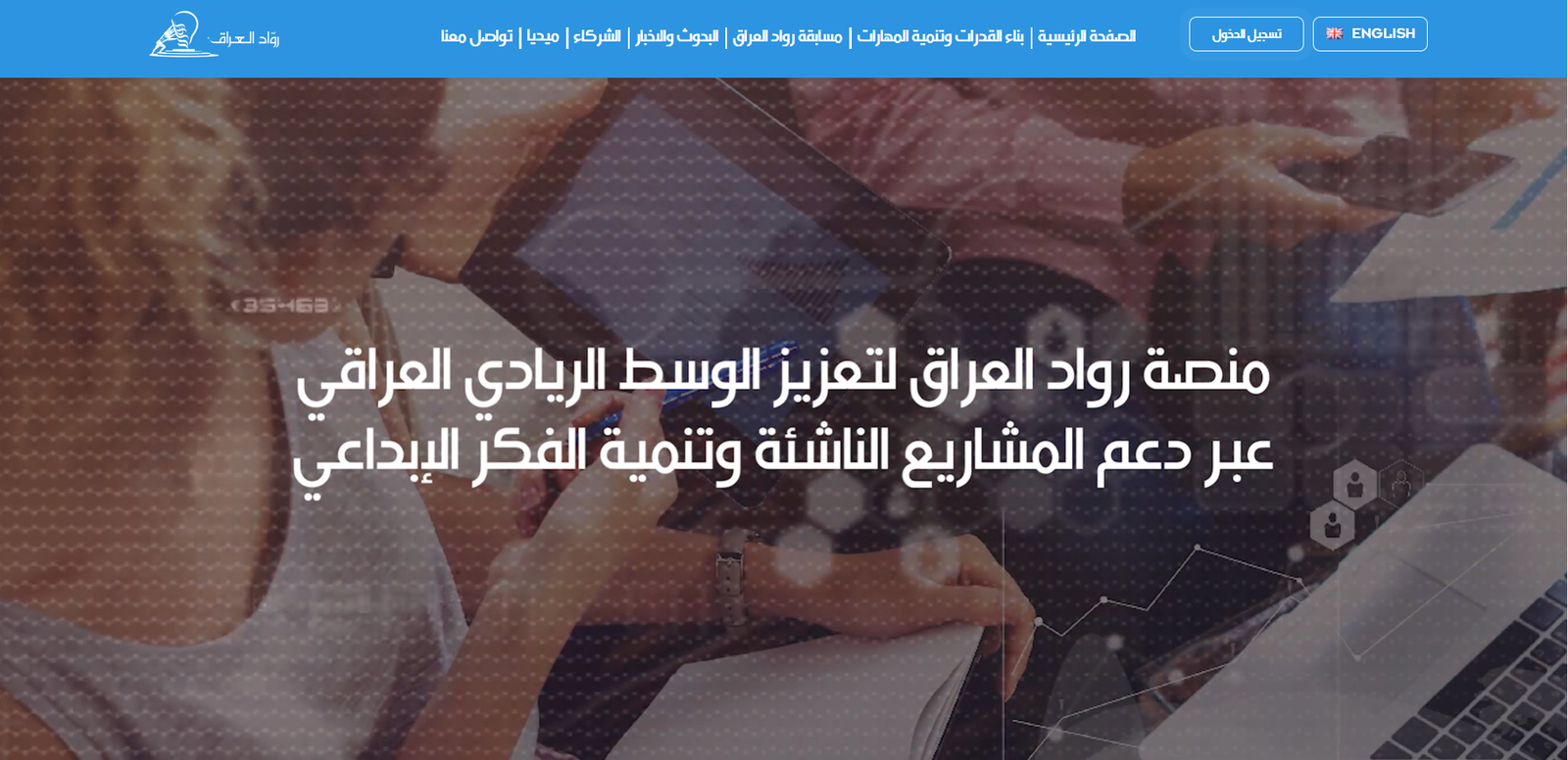 portfolio item photo